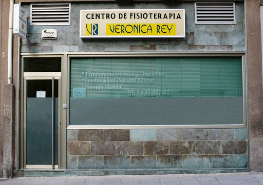 Centro de fisioterapeutas CENTRO DE FISIOTERAPIA VERÓNICA REY. Fisioterapia en A Coruña