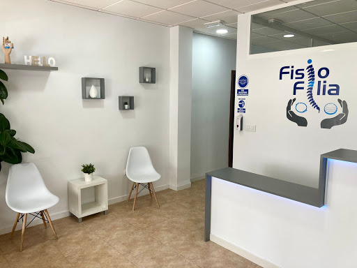 Centro de fisioterapeutas CLINICA DE FISIOTERAPIA FISIOFILIA en Azuaga -