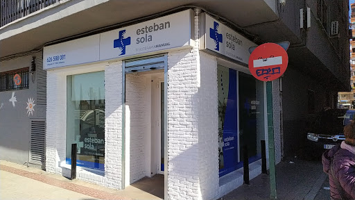 Centro de fisioterapeutas Esteban Sola en Granada -