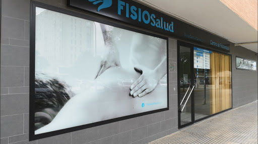 Centro de fisioterapeutas FISIOSALUD. Centro de fisioterapia. Badajoz en Badajoz -